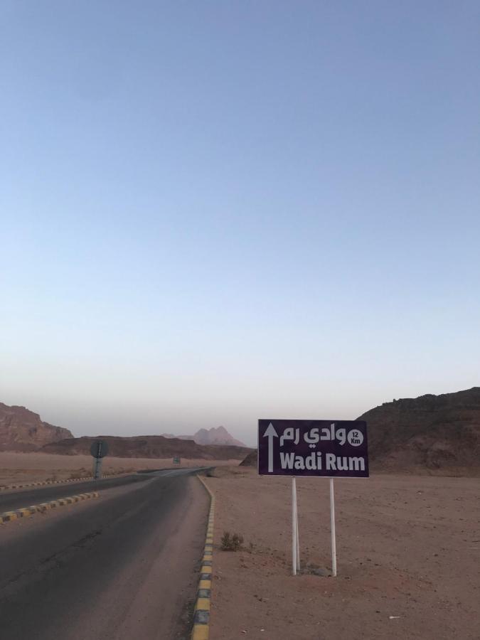 Wadirum Zeid Camp&Tours 瓦迪拉姆 外观 照片