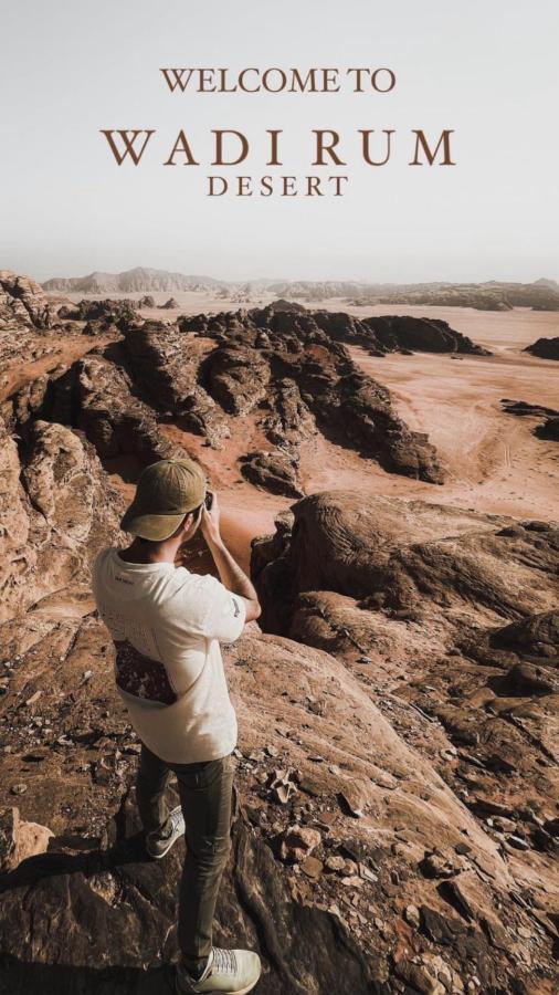 Wadirum Zeid Camp&Tours 瓦迪拉姆 外观 照片