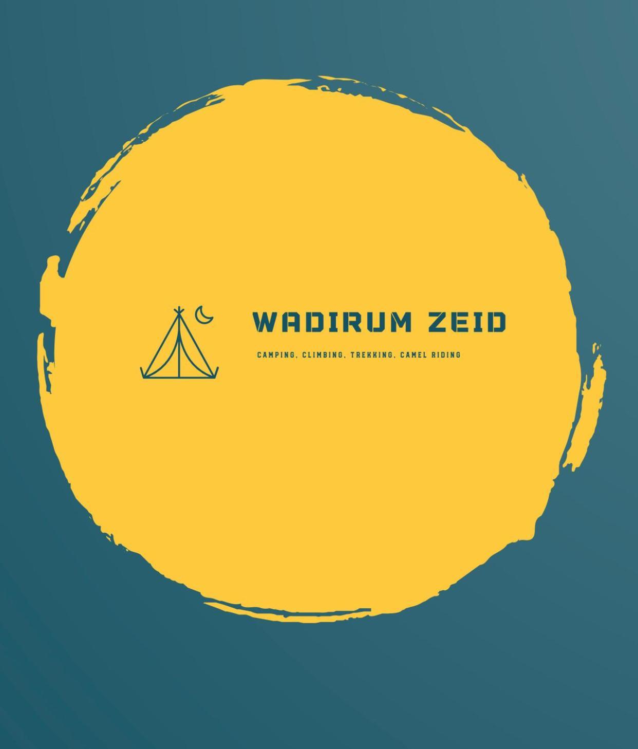 Wadirum Zeid Camp&Tours 瓦迪拉姆 外观 照片